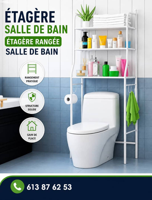 Étagère de rangement pour salle de bain